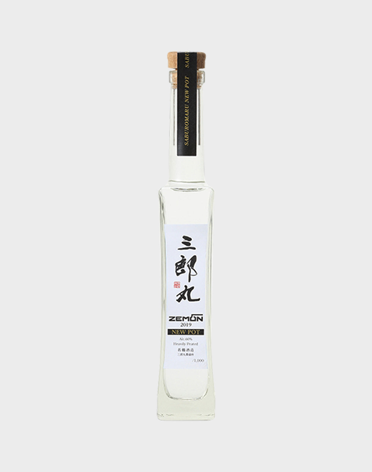 Saburomaru New Pot "Zemon" 2019