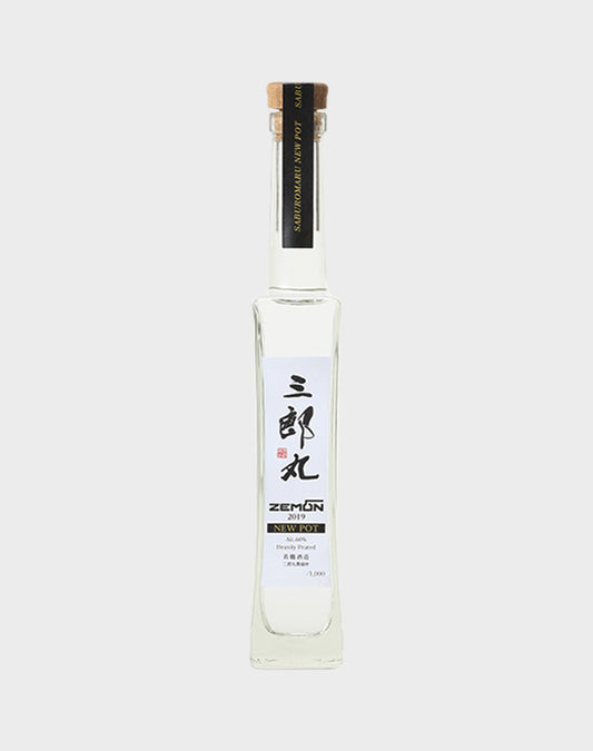 Saburomaru New Pot "Zemon" 2019