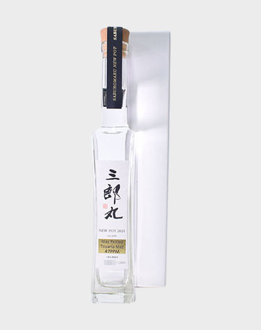 Saburomaru New Pot "Toyama Malt" 2021