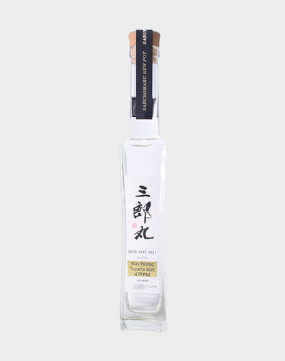 Saburomaru New Pot "Toyama Malt" 2021