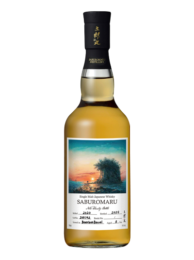 Saburomaru Noto Charity Bottle Single Cask 2024