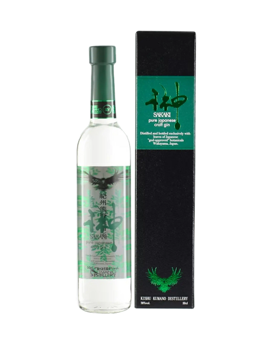 Sakaki Pure Craft Gin Botanical 15