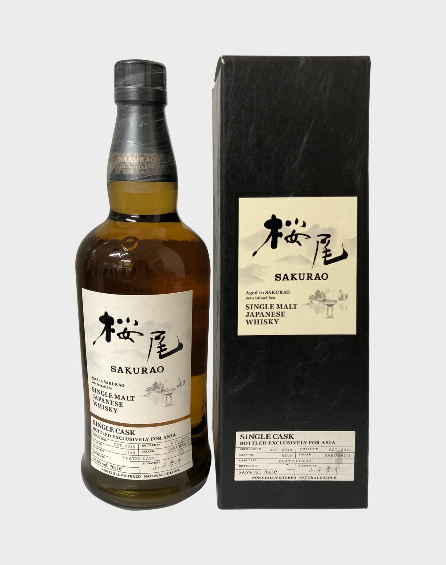 Sakurao 2018-2021 ex-Bourbon Single Cask #5149