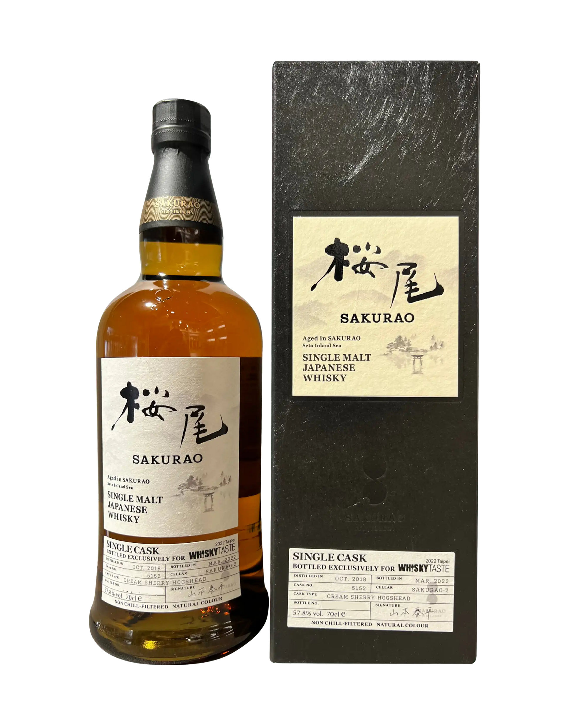 Sakurao 2018-2022 Single Cask #5152