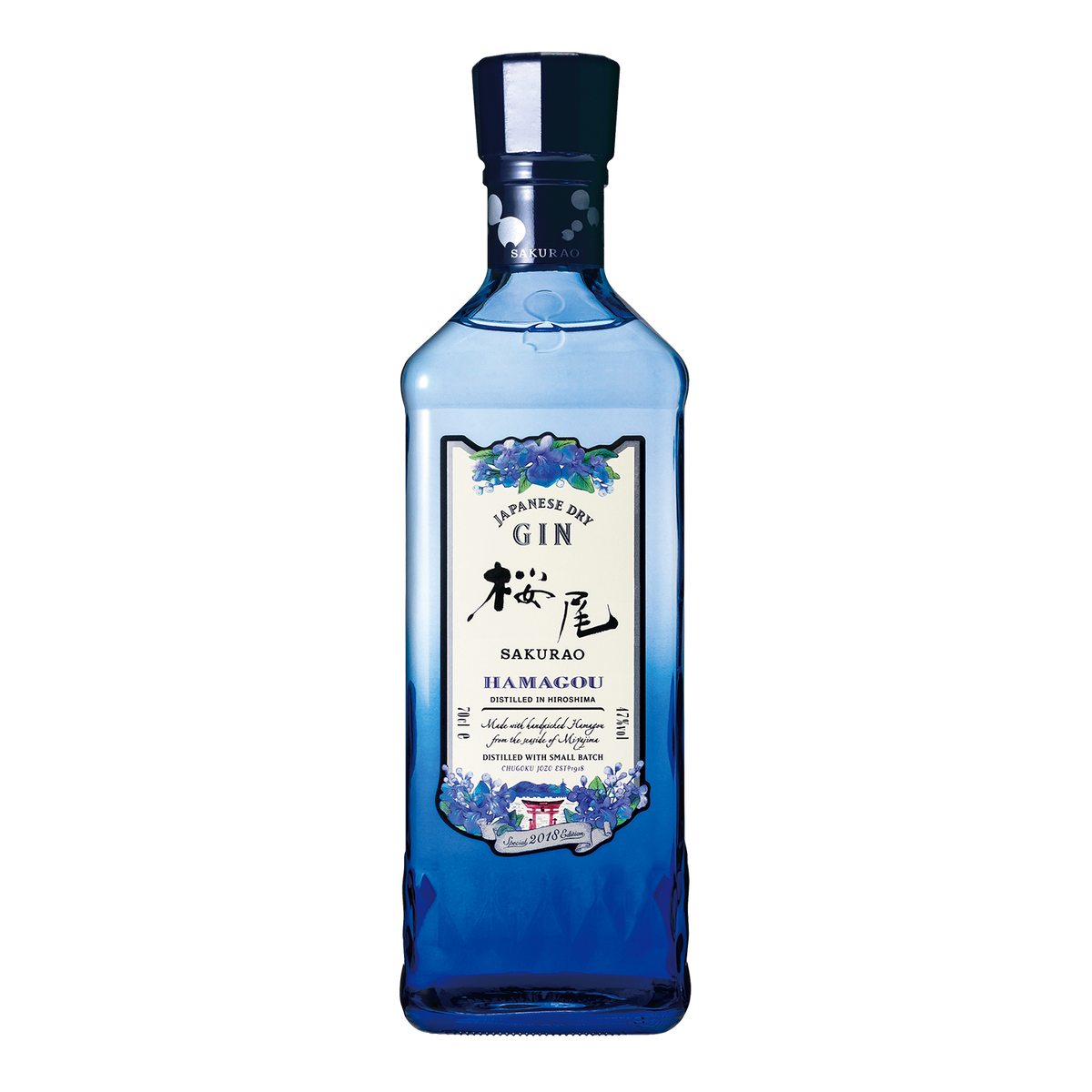 Hibiki Master’s Select Special Edition  Sakurao Gin Hamagou