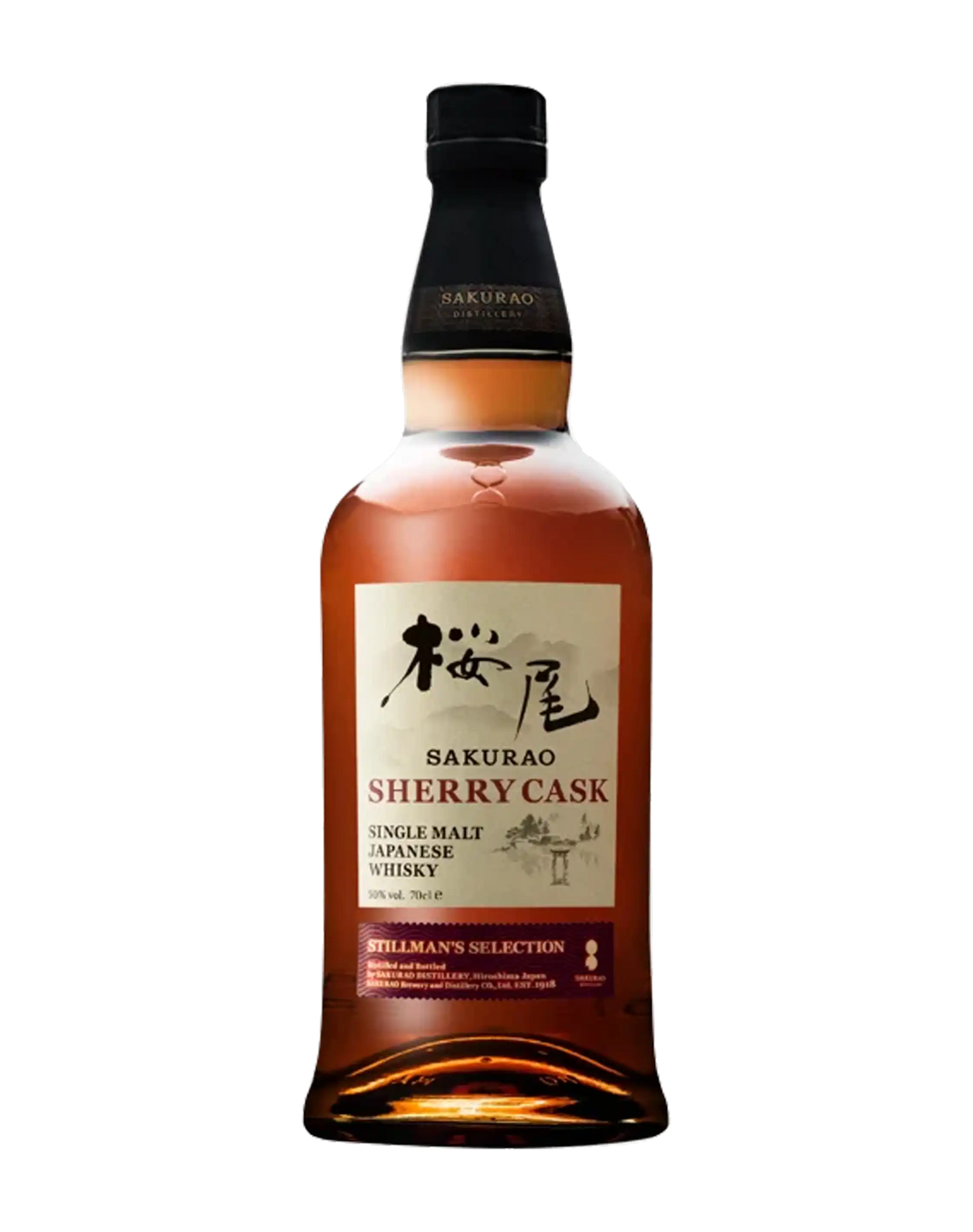 Sakurao Sherry Cask Stillman's Selection