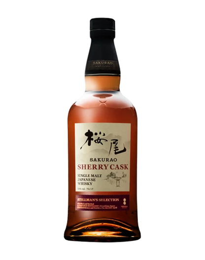 Sakurao Sherry Cask Stillman's Selection