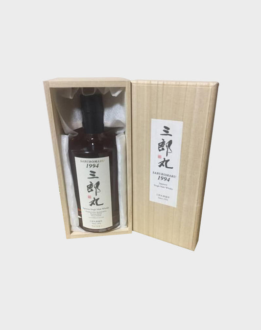 Saburomaru 1994 Single Malt with Wooden Box