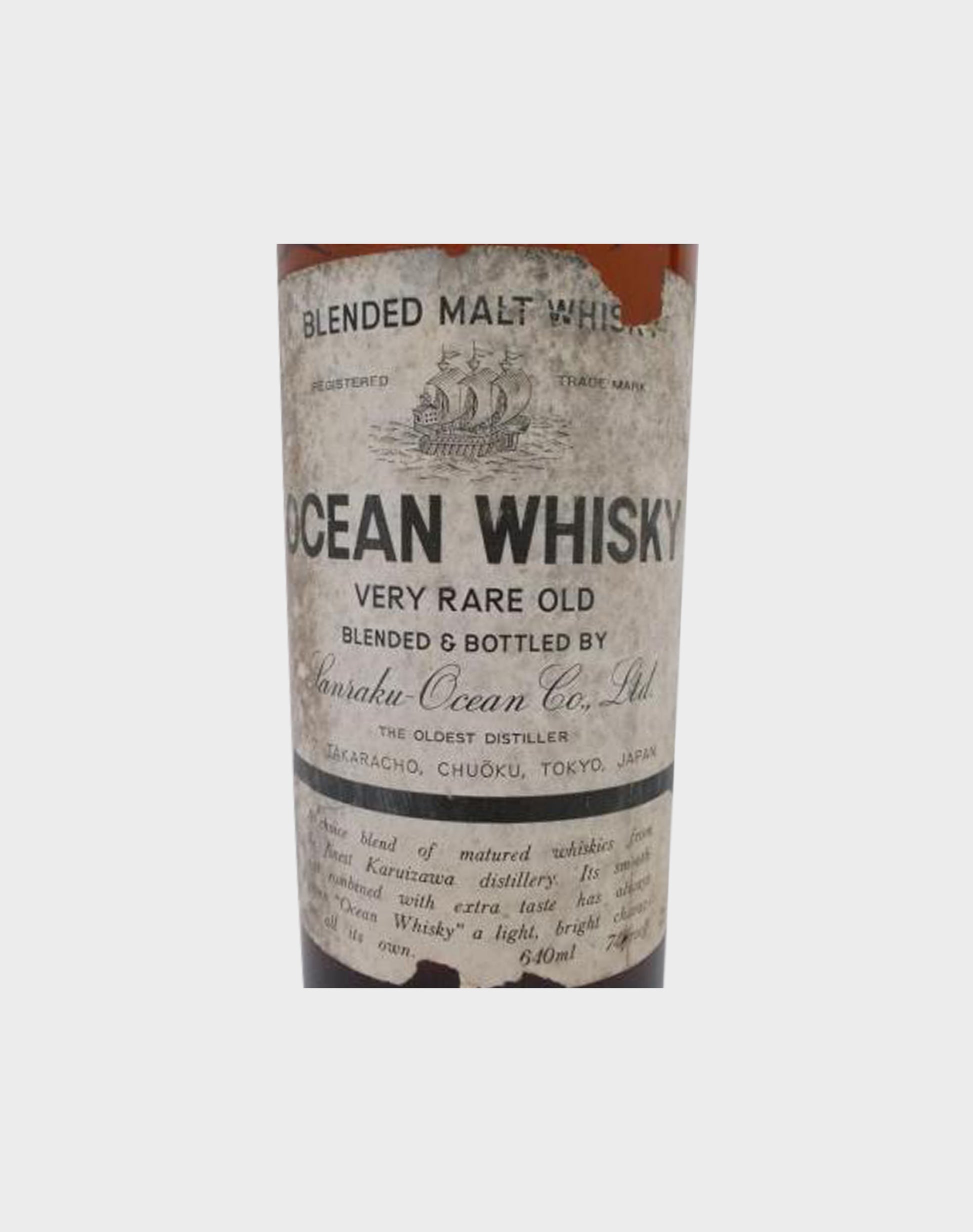 Sanraku Ocean Whisky Very Rare Old Set