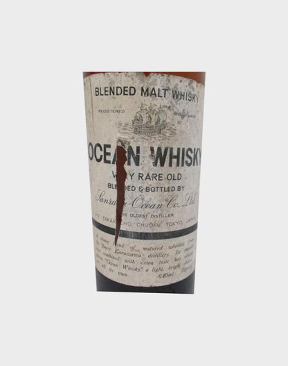 Sanraku Ocean Whisky Very Rare Old Set