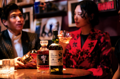 Suntory Hakushu 18 Year Old