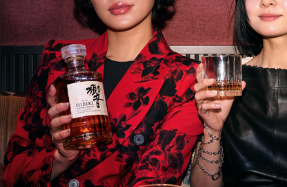 Hibiki 17 Year Old