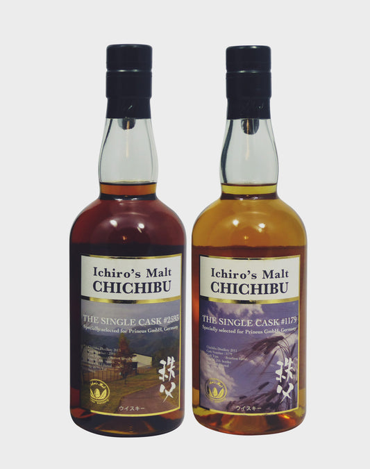 Dekantā "Chichibu Germany Exclusive" Set