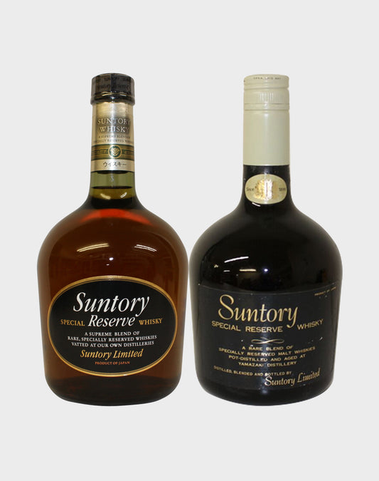 Dekantā "Suntory Special Reserve" Collectible Set