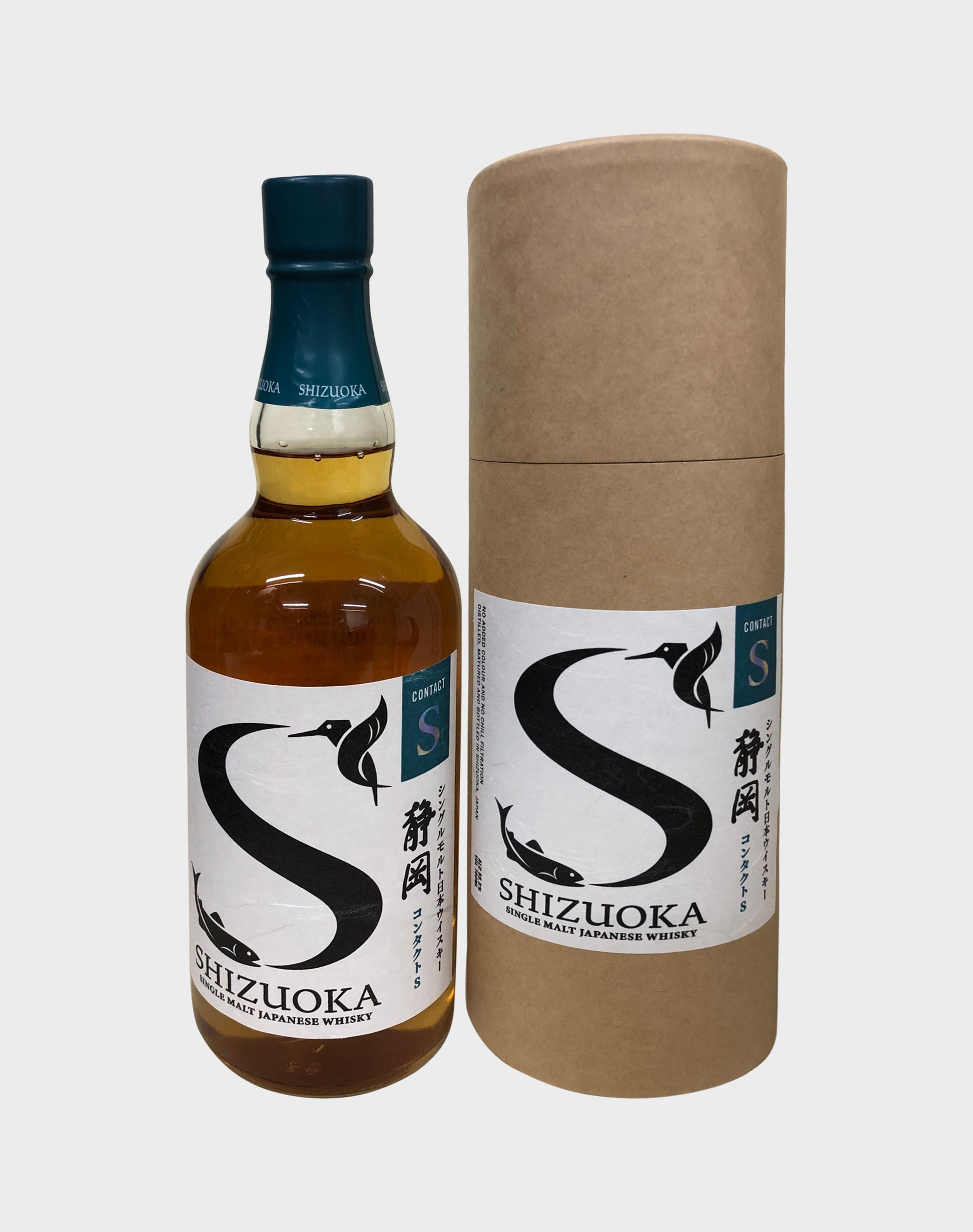 Shizuoka Contact S Single Malt - Brown Box