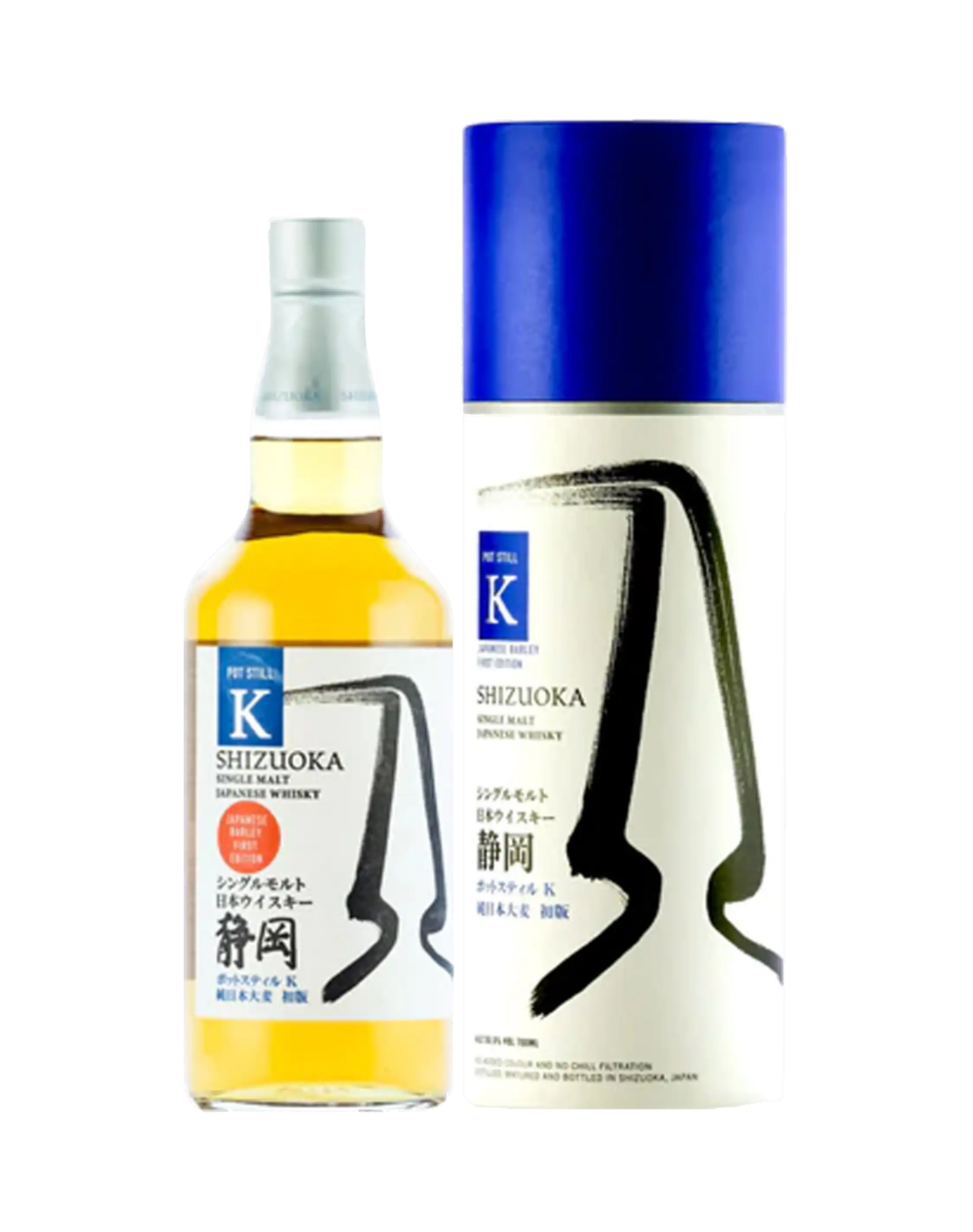 Shizuoka Pot Still K - Buy Online