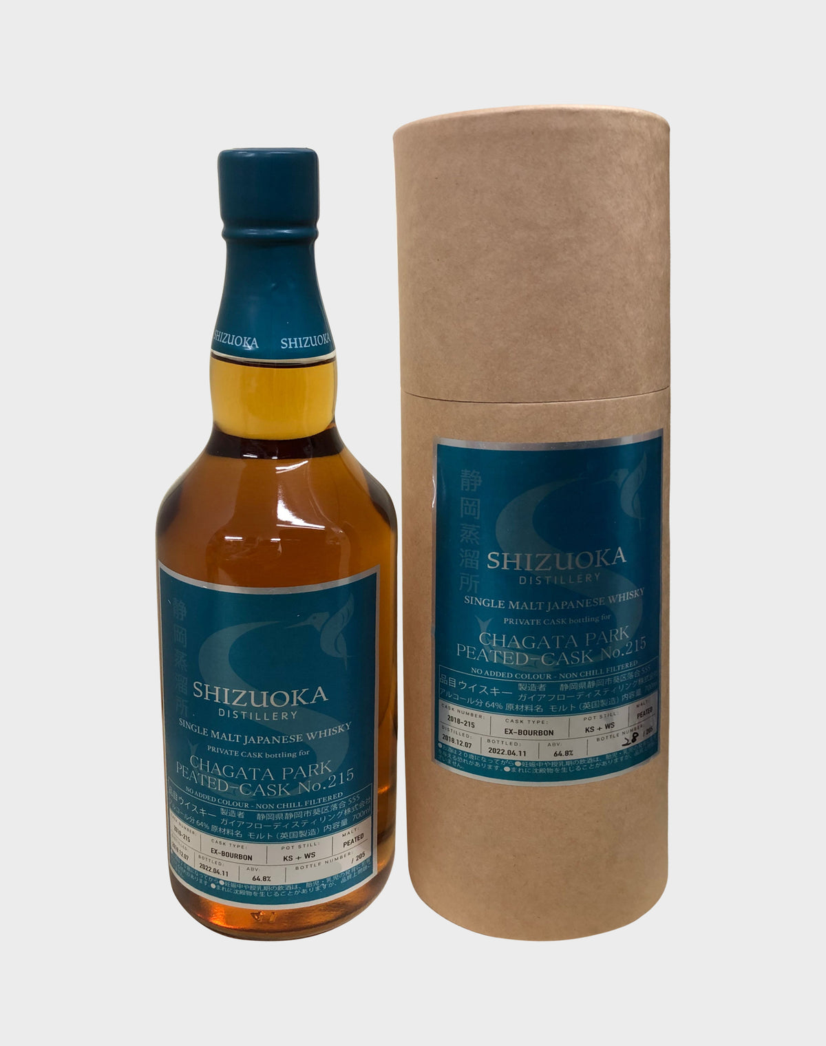 Shizuoka Private Cask for “Chagata Park Peated-Cask No.215” 2022