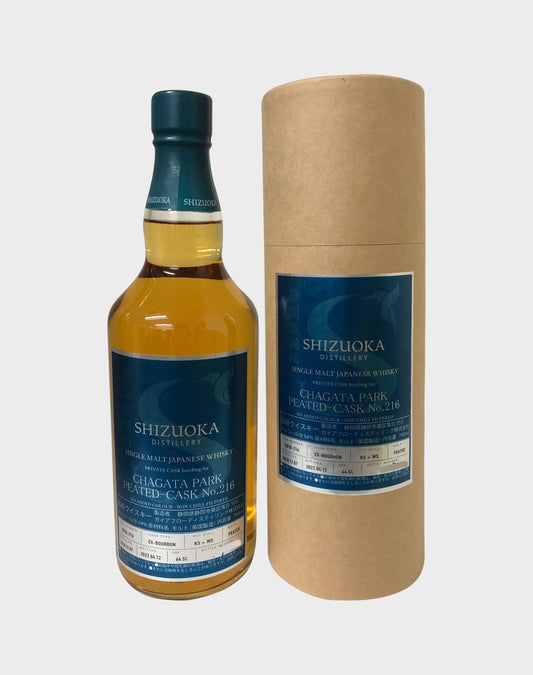Shizuoka Private Cask for “Chagata Park Peated-Cask No.216” 2022