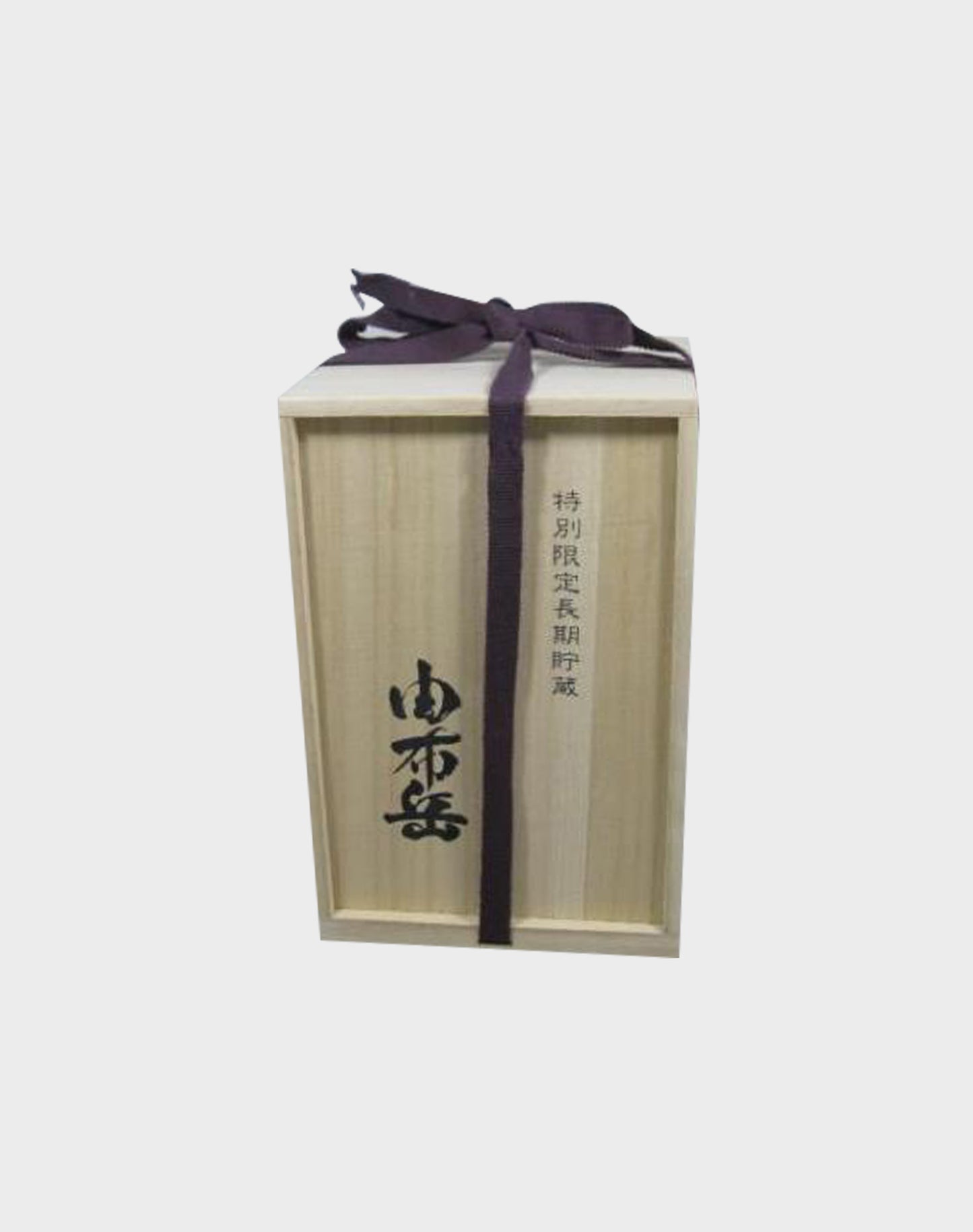 Shochu Yufutake Ceramic Bottle - Wooden Box