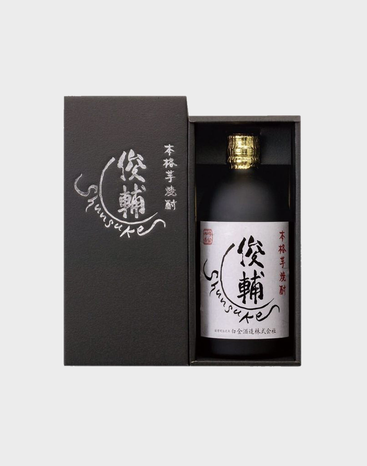 Shunsuke Shochu