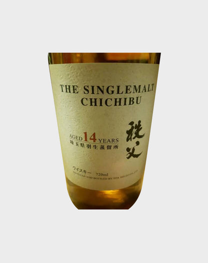 Single Malt Chichibu 14 Year Old