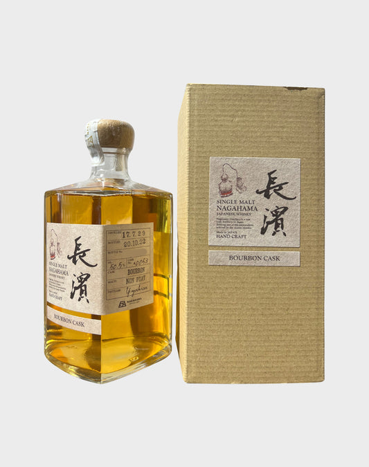 Single Malt Nagahama Bourbon Barrel Cask Strength Batch 0053