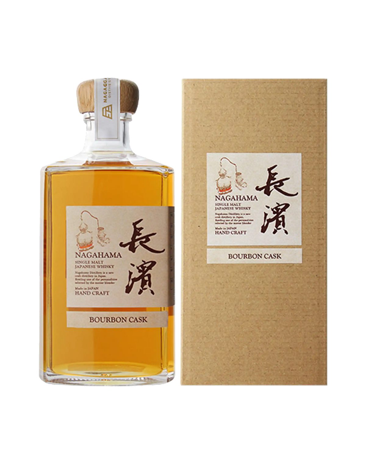Single Malt Nagahama Bourbon Cask Batch 0007