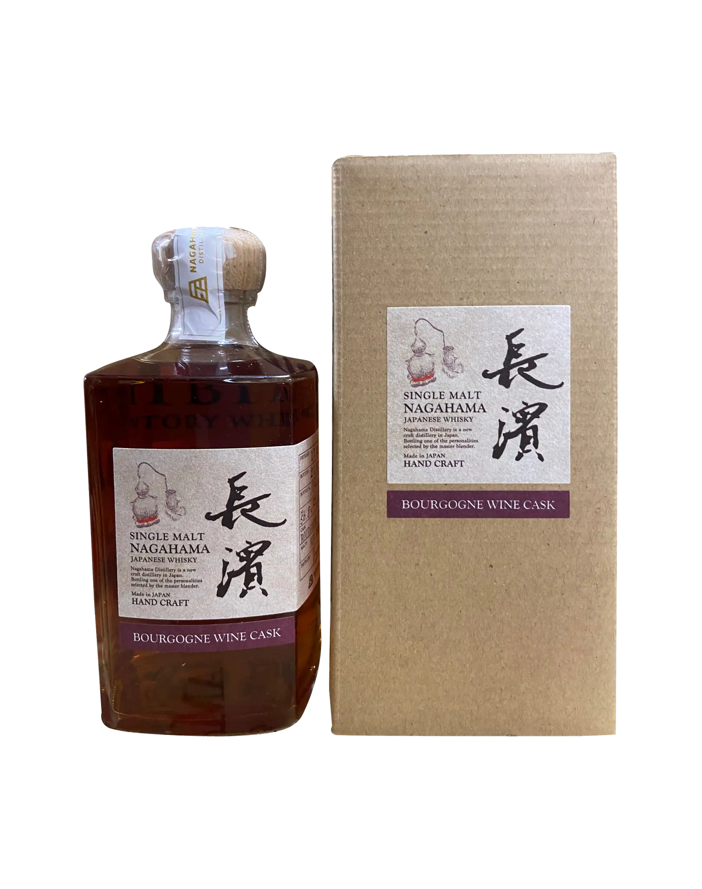 Single Malt Nagahama Bourgogne Wine Cask #1276