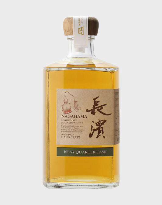 Single Malt Nagahama Islay Quarter Cask Cask Strength Batch 0272 - 2020 Edition