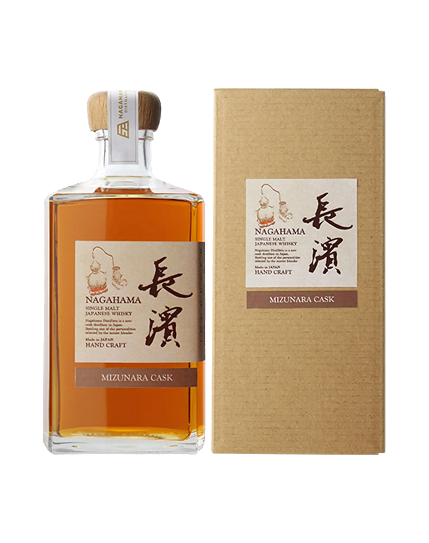 Single Malt Nagahama Mizunara Cask Batch 0002