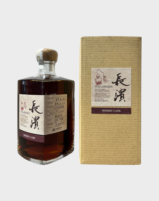 Single Malt Nagahama Oloroso Sherry Cask# 0149