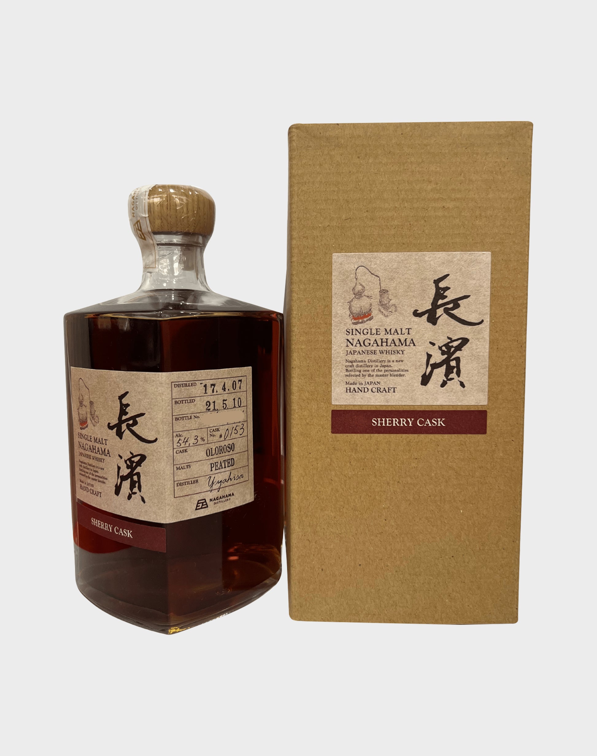 Single Malt Nagahama Oloroso Sherry Cask #0153