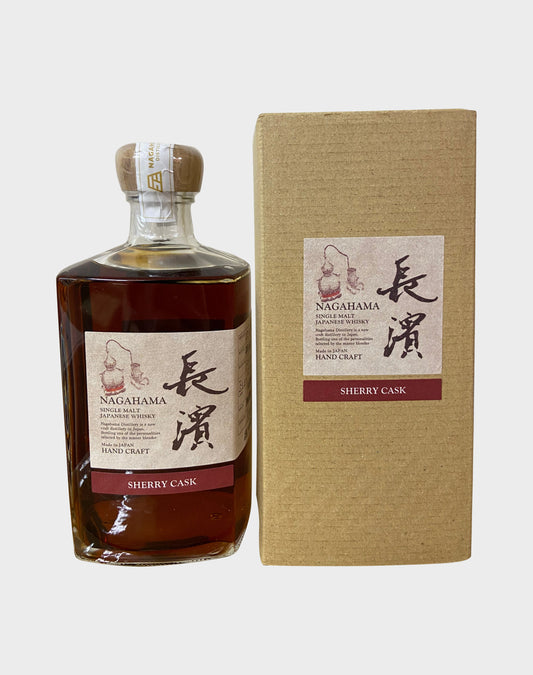 Single Malt Nagahama Sherry Cask Batch #0150