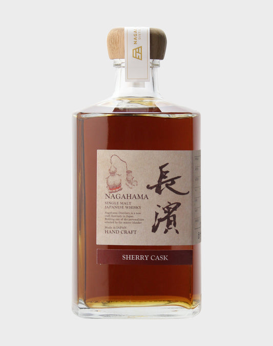Single Malt Nagahama Sherry Hogshead Cask Strength Batch 0001 - 2020 Edition