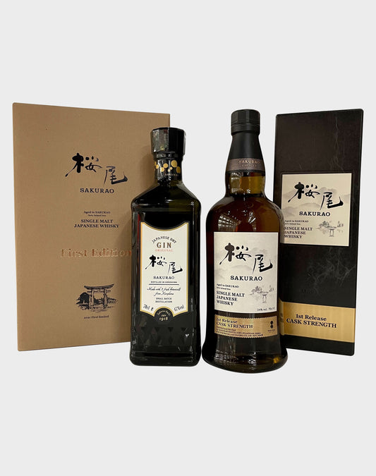 Single Malt Sakurao 1st Release Cask Strength Gift Set