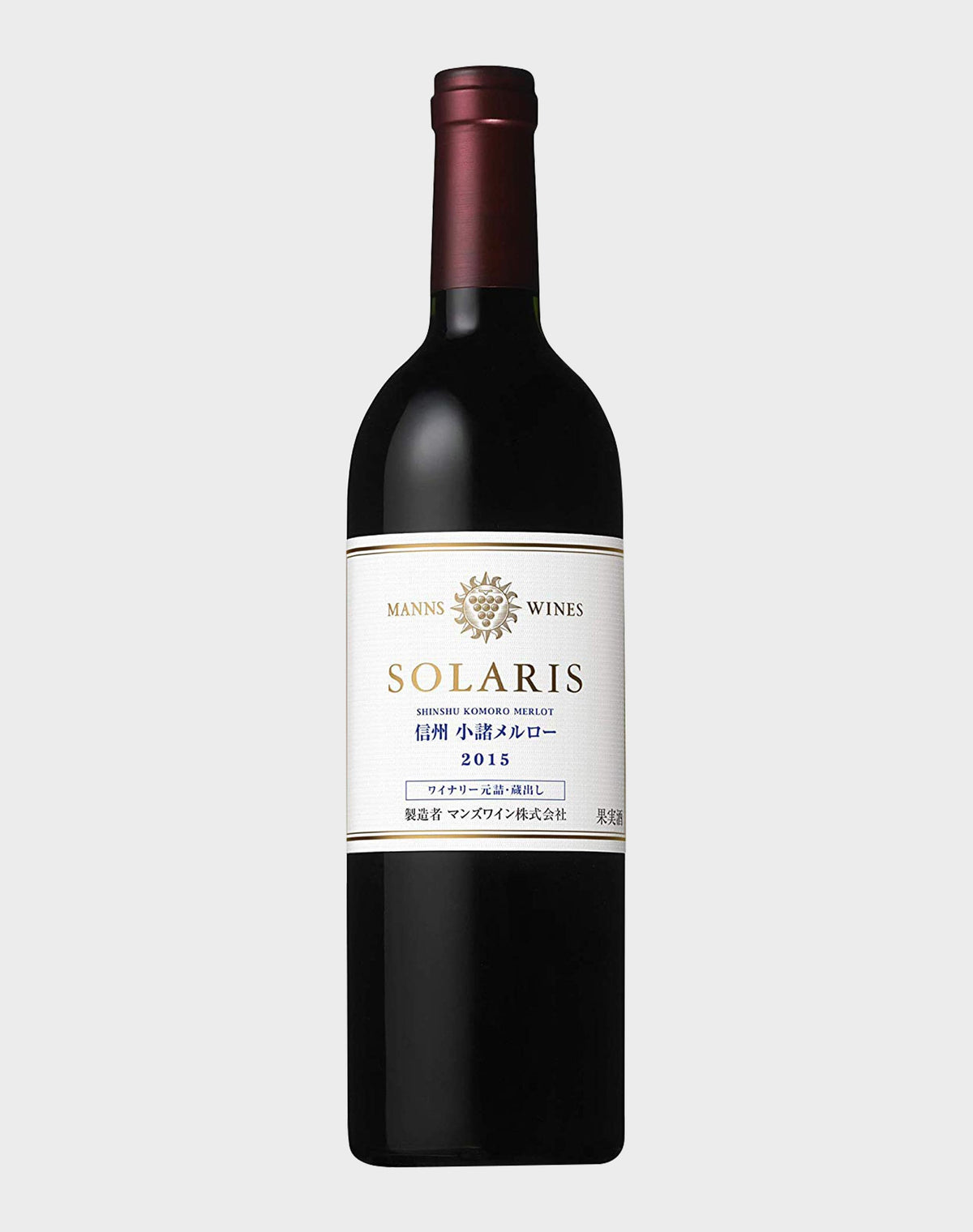 Solaris Shinshu Komoro Merlot 2015