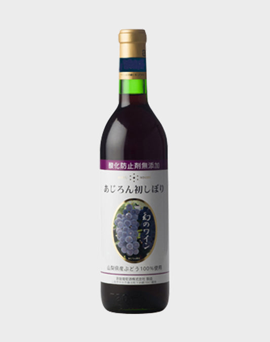 Soryu Phantom Wine 2021