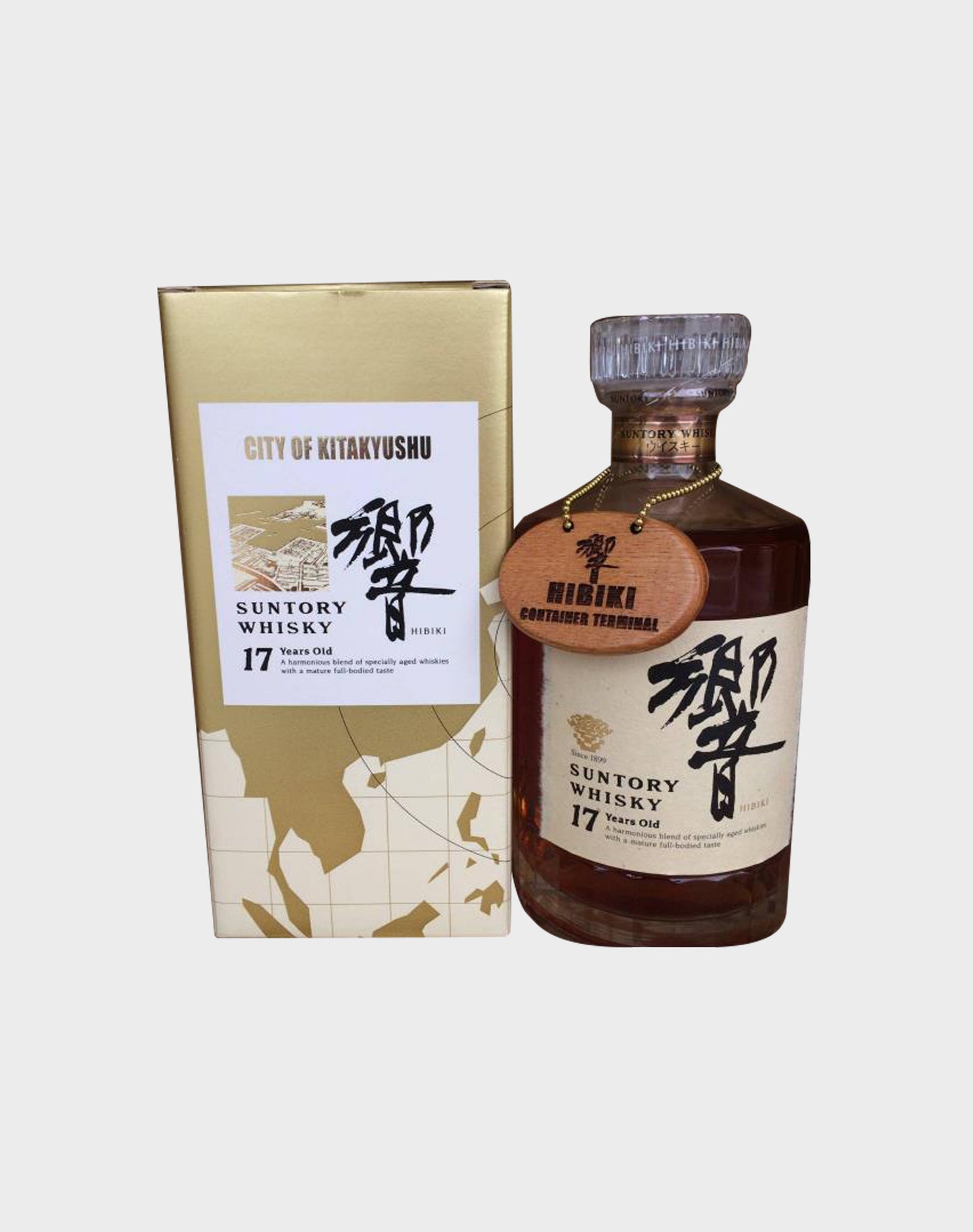 Suntory 17 Year Old City of Kitakyushu Old Golden label Whisky