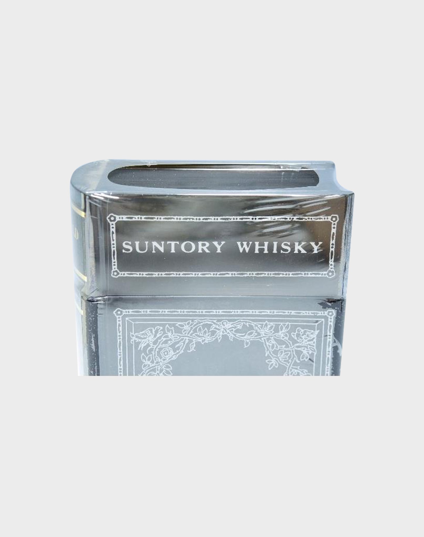 Suntory 1987 Year Book Whisky