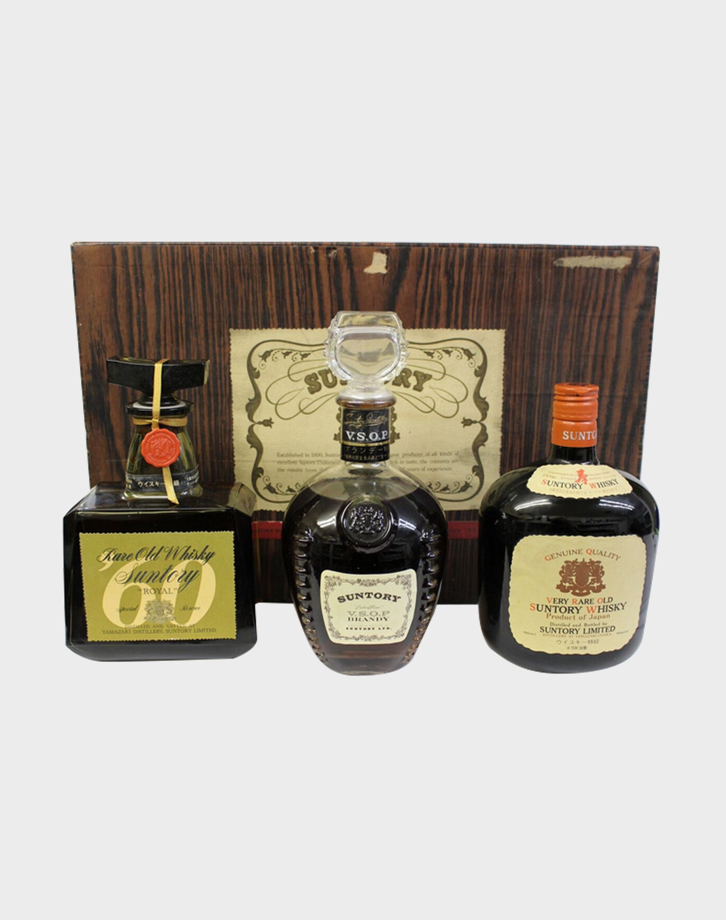 Suntory 3 Bottle Gift Set