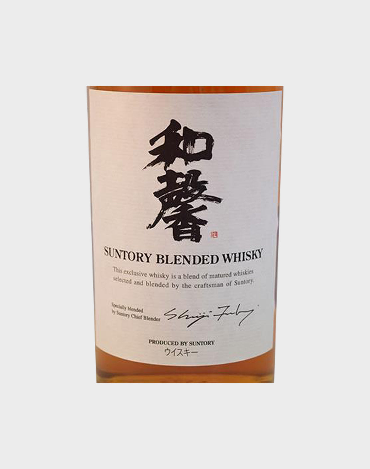 Suntory Blended Whisky Shinanoya