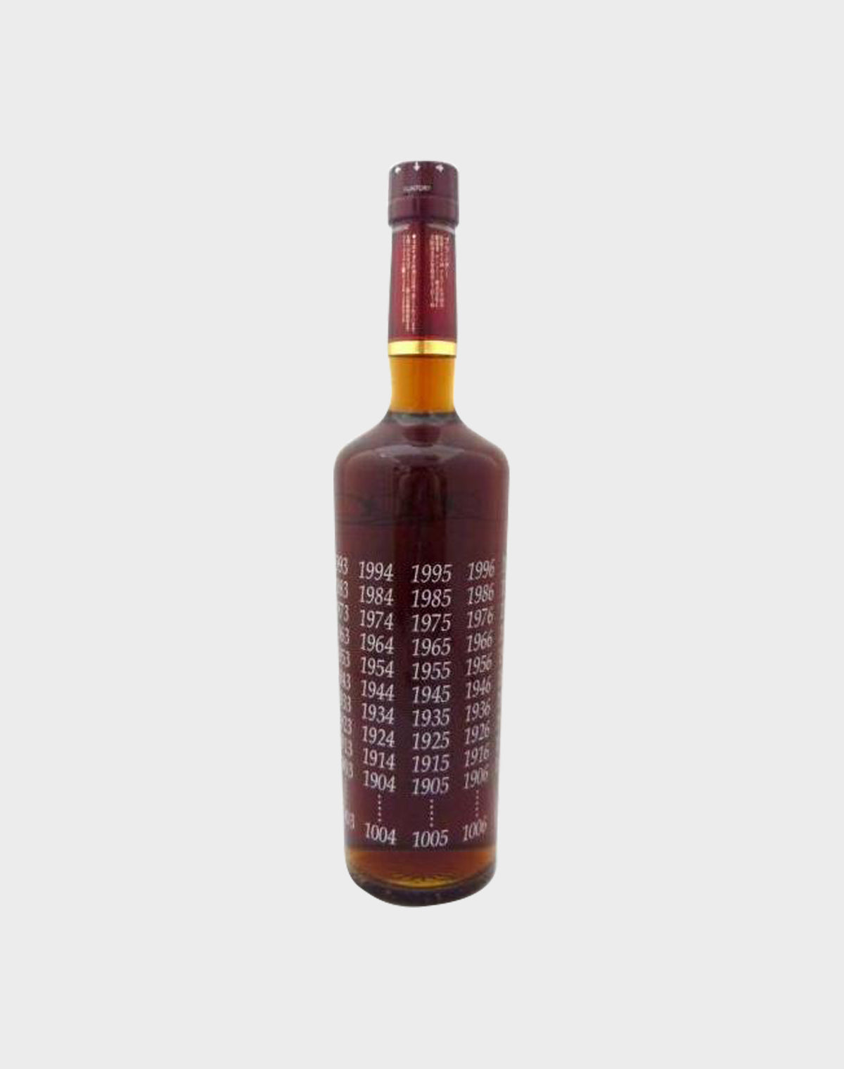 Suntory Brandy Millenium X.O. 2000