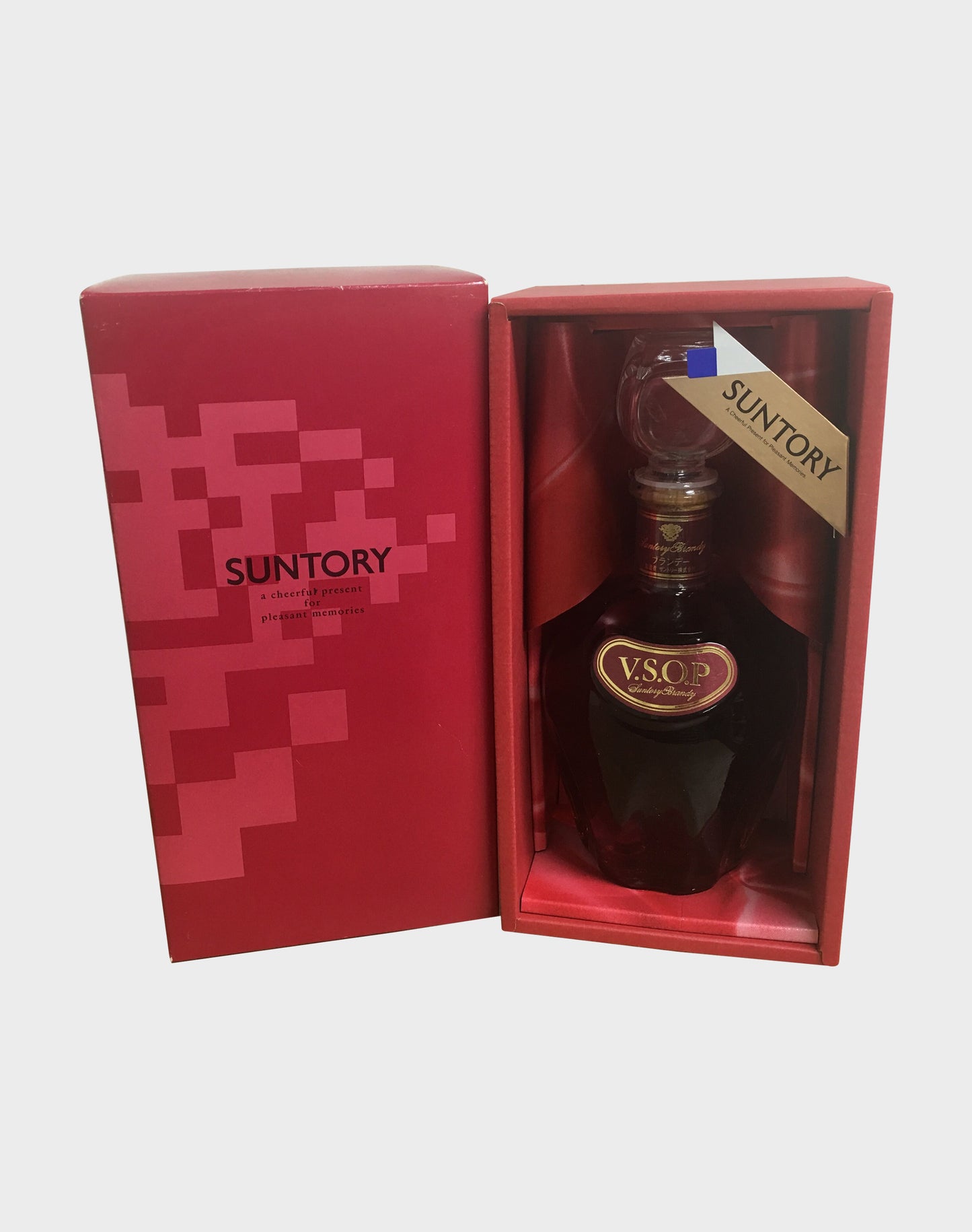 Suntory Brandy V.S.O.P