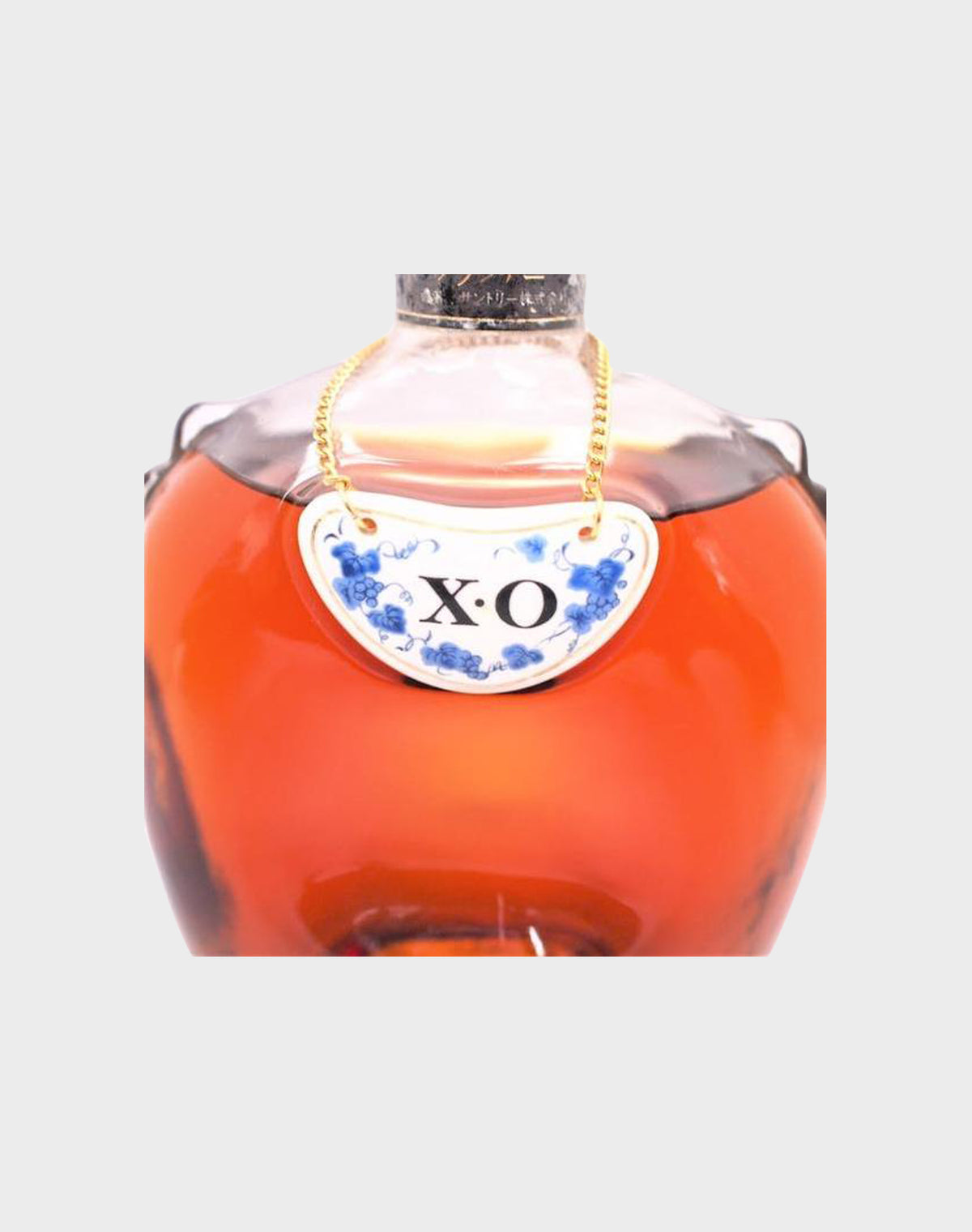 Suntory Brandy X.O 700ml
