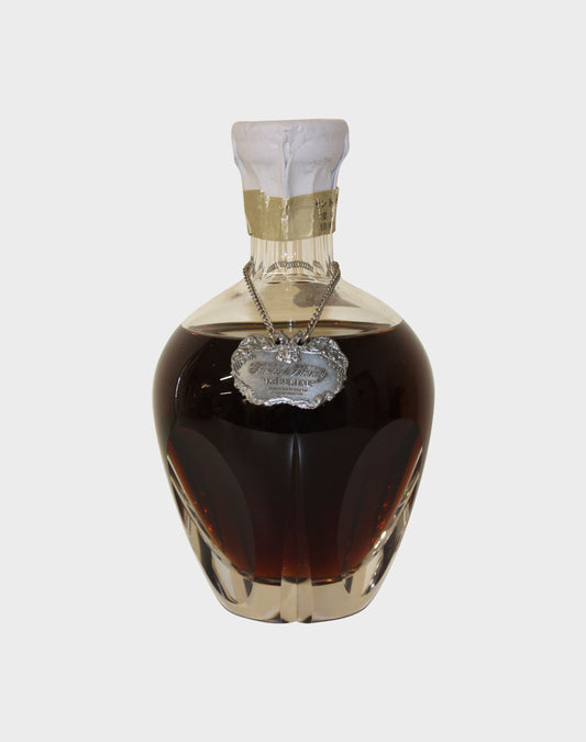 Suntory Brandy “Imperial” with Crystal Stopper (No Box)