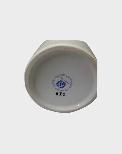 Suntory Brandy for Tsukuba EXPO 1985