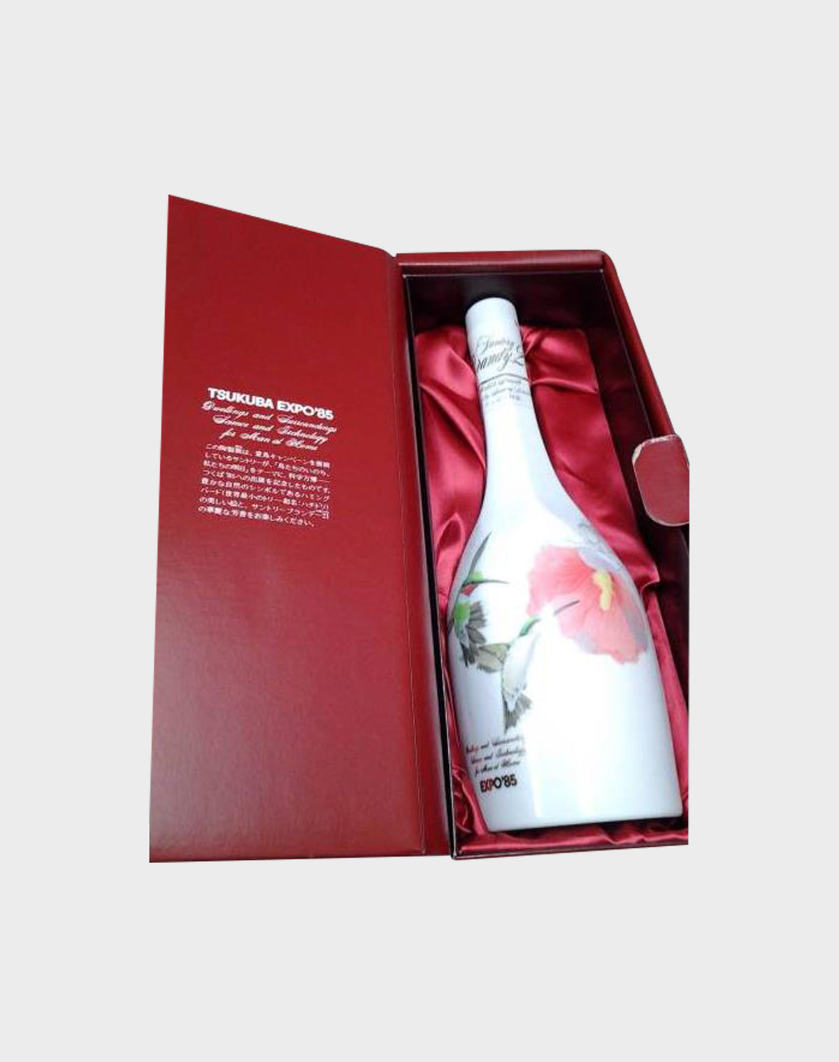 Suntory Brandy for Tsukuba EXPO 1985