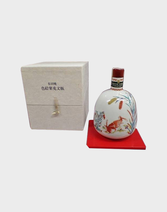 Suntory 1998-1999 Special Whisky Ceramic