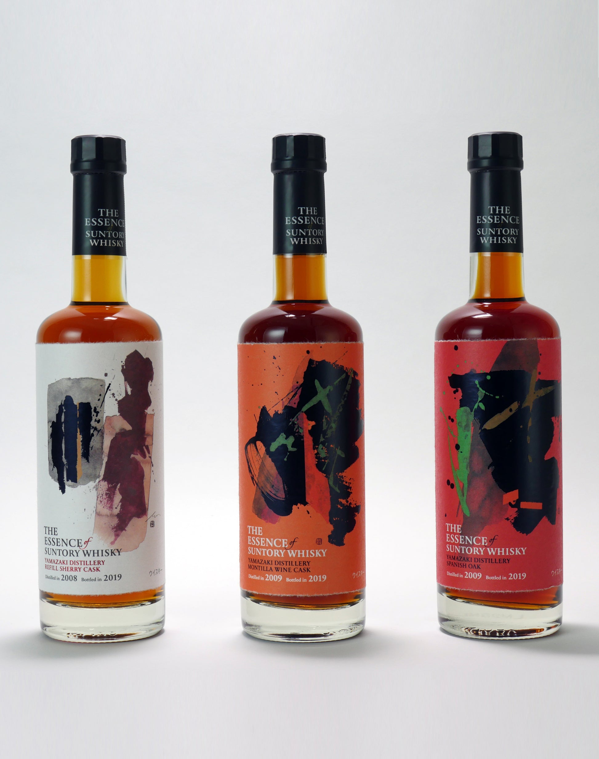 The Essence of Suntory Whisky Set 2019
