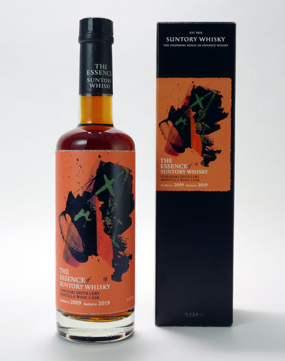The Essence of Suntory Whisky Set 2019
